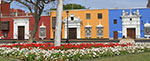 Tour Trujillo Colonial (4 Das / 3 Noches)