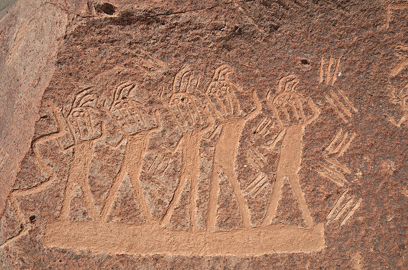 Petroglifos en Toro Muerto